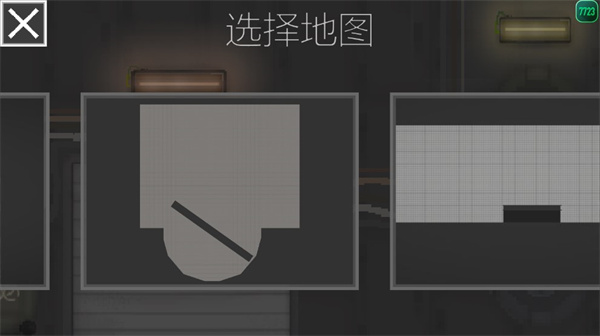 预览图1