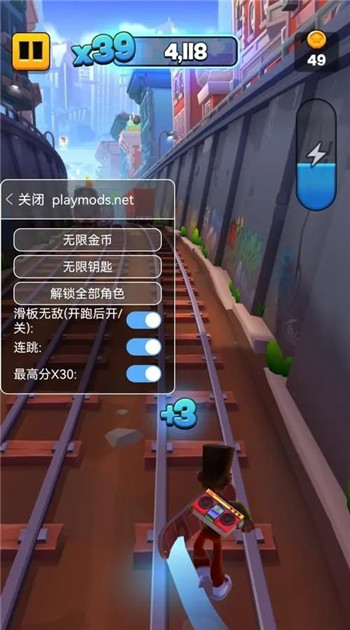 预览图3