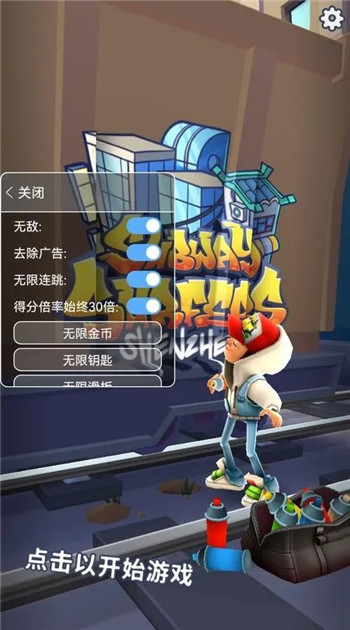 预览图2