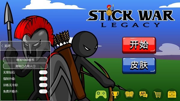 预览图3