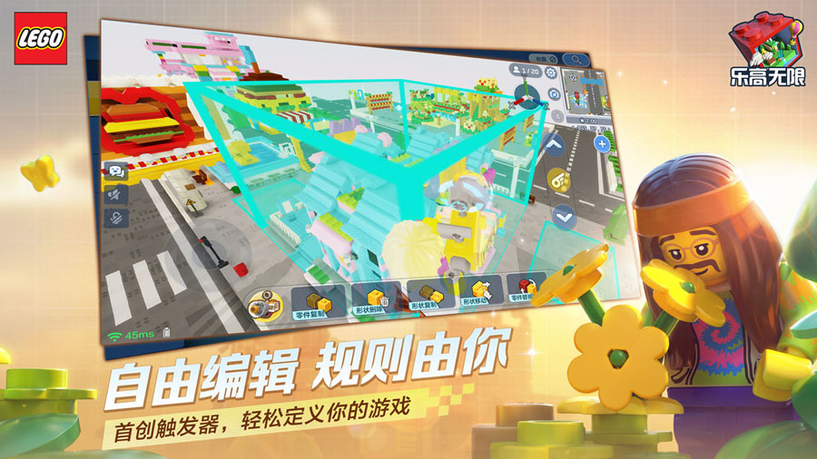 预览图2