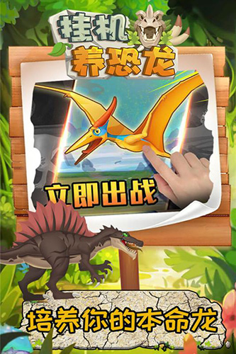 预览图1
