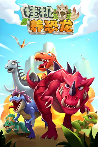 预览图4