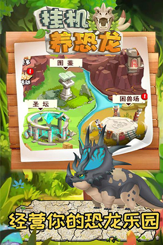 预览图3