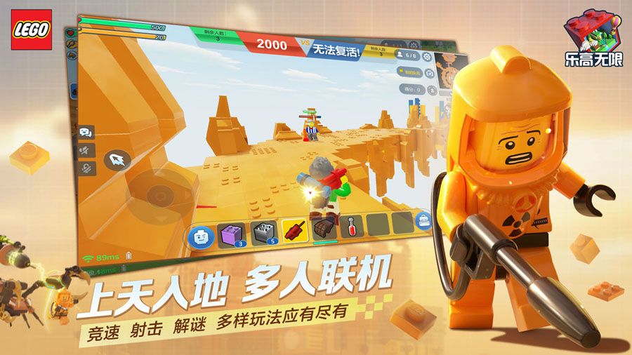预览图3