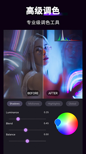 motionninja官方正版v5.4.0截图1