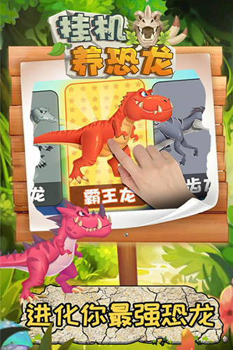 预览图2