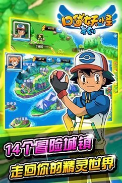 预览图2