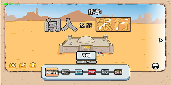 预览图4