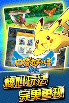 预览图3