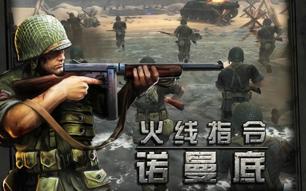 预览图3