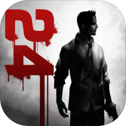 归途24小时破解版 v1.1