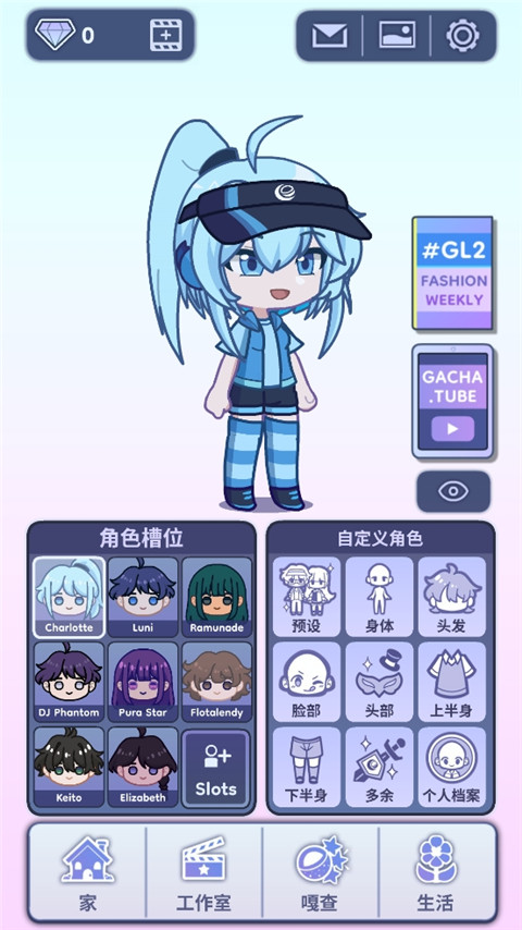 预览图2