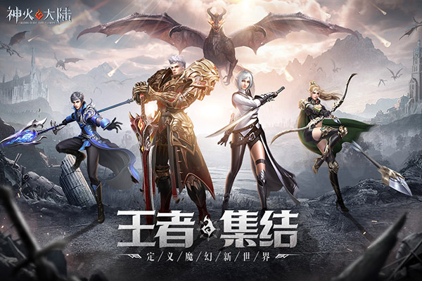 预览图2