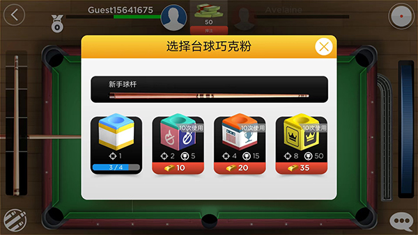 预览图3