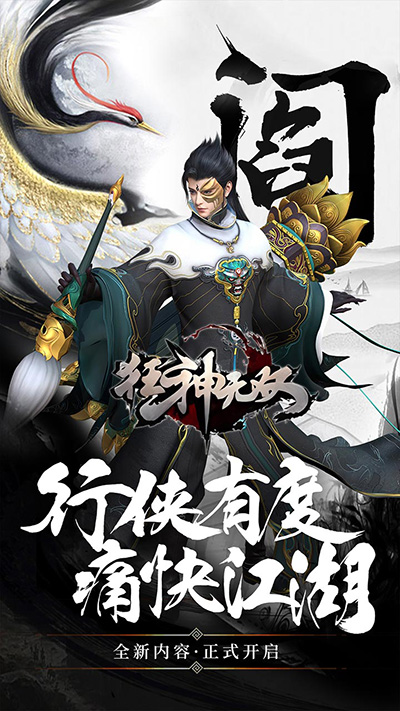 预览图2