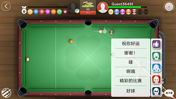预览图4