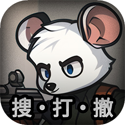 老鼠大冒险破解版内置菜单 v3.0.0