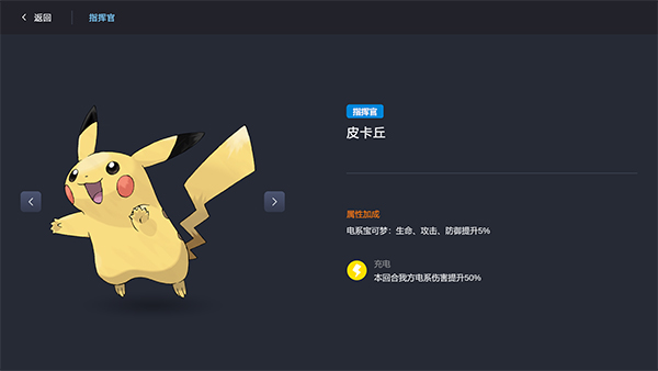 预览图4
