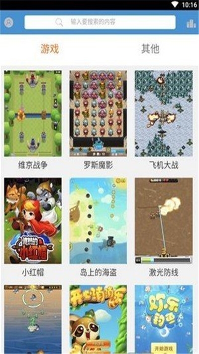 see8软件图3