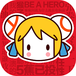 acfun官方版app(暂未上线)(acfun官方下载)