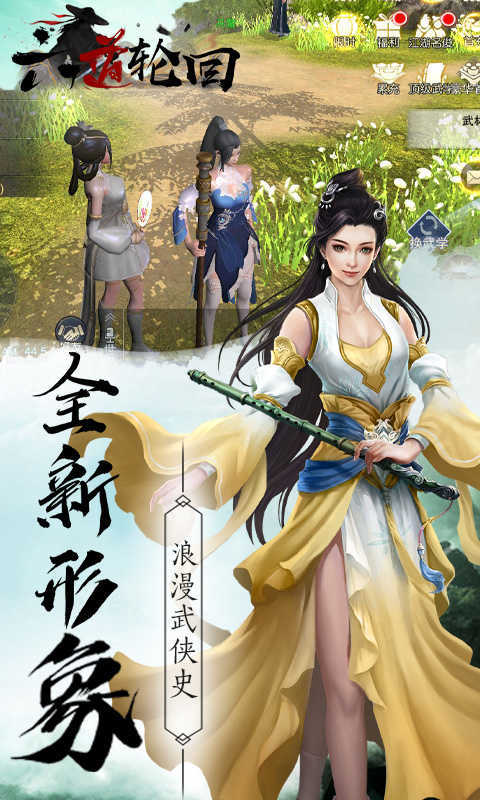 预览图4