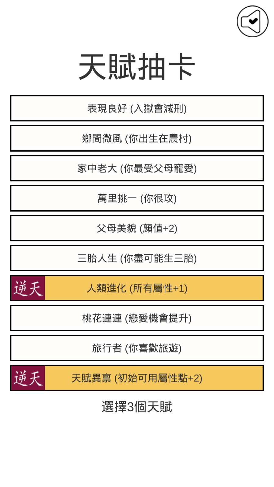 预览图4