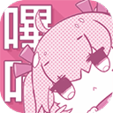 pika粉红app下载(暂未上线)