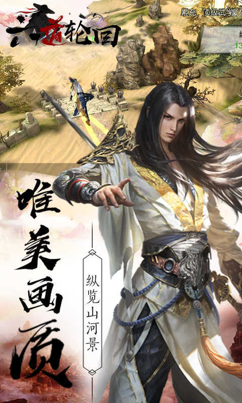 预览图1