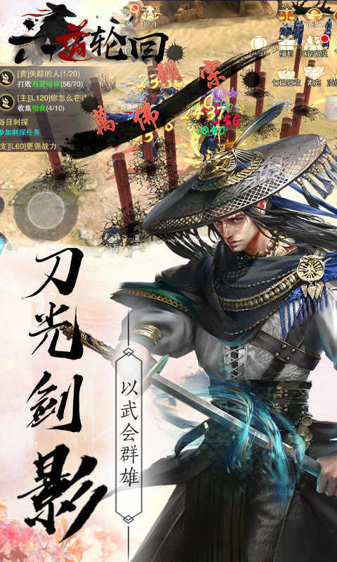 预览图2