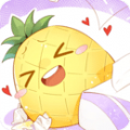 菠萝饭安卓版app下载(暂未上线)(菠萝饭app停止运营了吗)