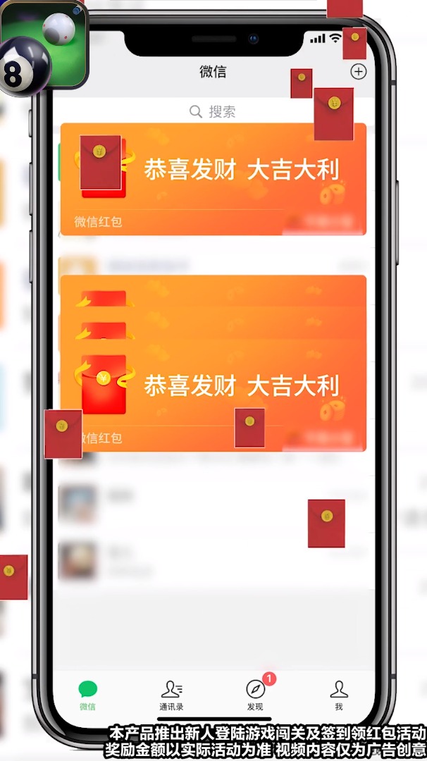 预览图1