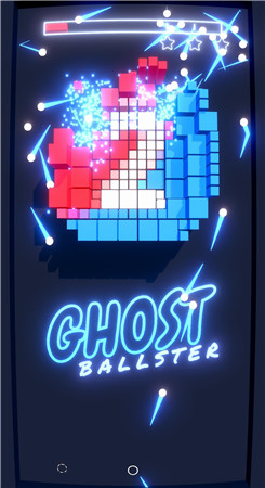 Ghost Ballster第2张截图