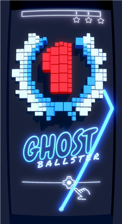 Ghost Ballster第1张截图