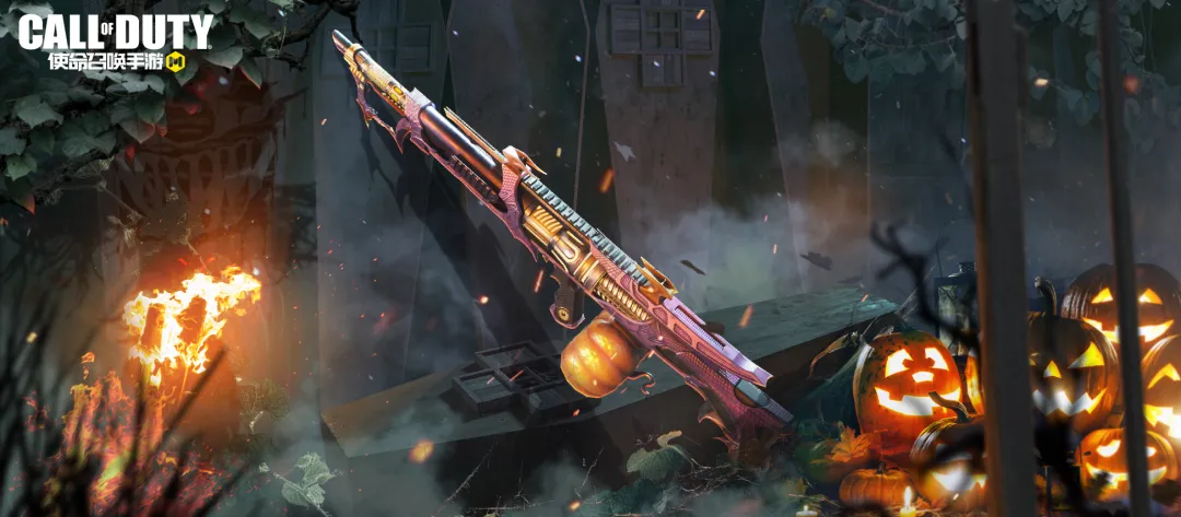 使命召唤手游电锯惊魂联动版