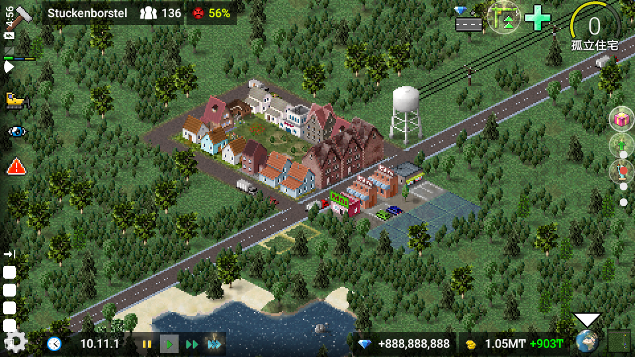 西奥小镇最新版无限钻石金币版