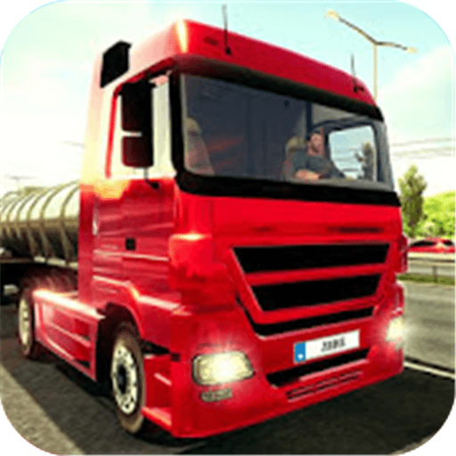 遨游中国模拟器 v1.0.3
