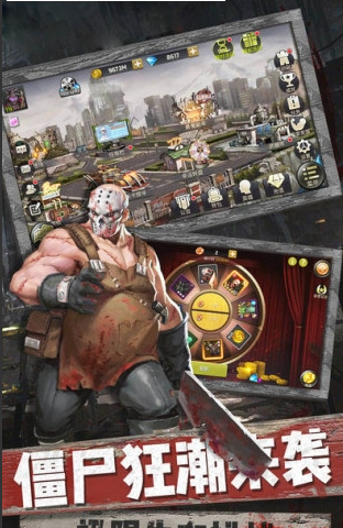 11.82625.91mb查看详情迷失尸境九玩版 1.11.82625.