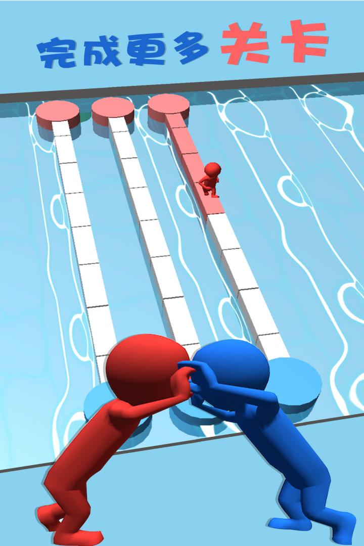 会有超多的关卡都能够去进行挑战,红蓝推手无限金币版游戏测评3,游戏