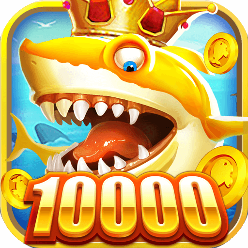 捕鱼季正版2022-03-15 / 95.