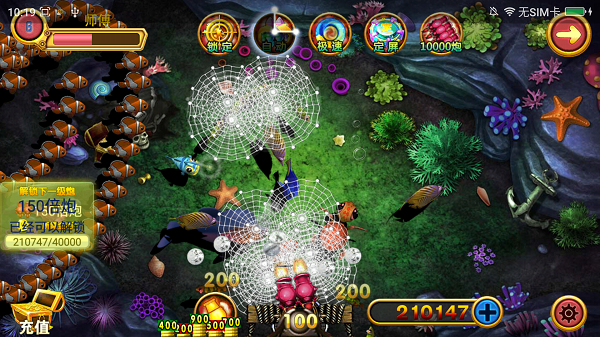 新金蟾捕鱼千炮版单机版