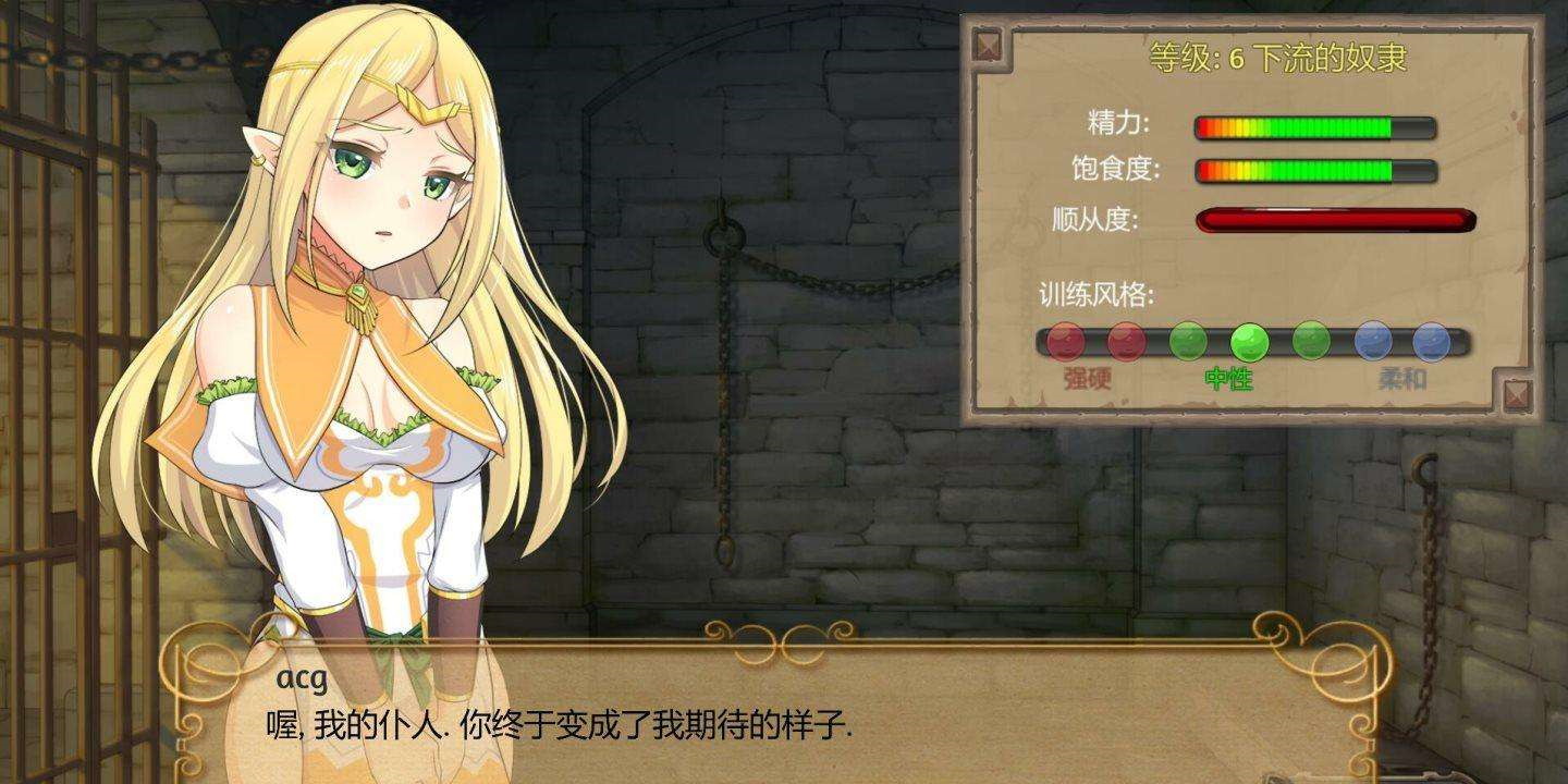 可以触碰女npc的手机游戏-可以对女生做任何事都可以的游戏合集-linux