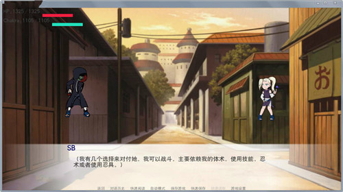 异族崛起112a圣诞版