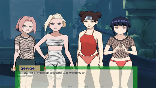 8汉化破解版下载-异族崛起2.8汉化破解(附攻略)2024最新版下载v2.