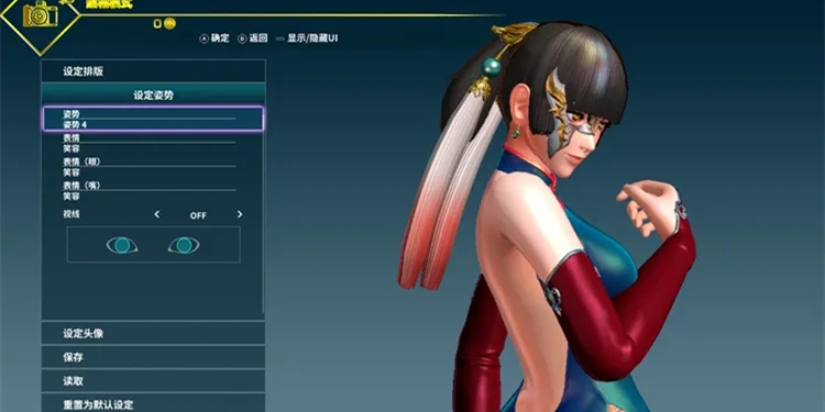 自定义女性角色身材的游戏