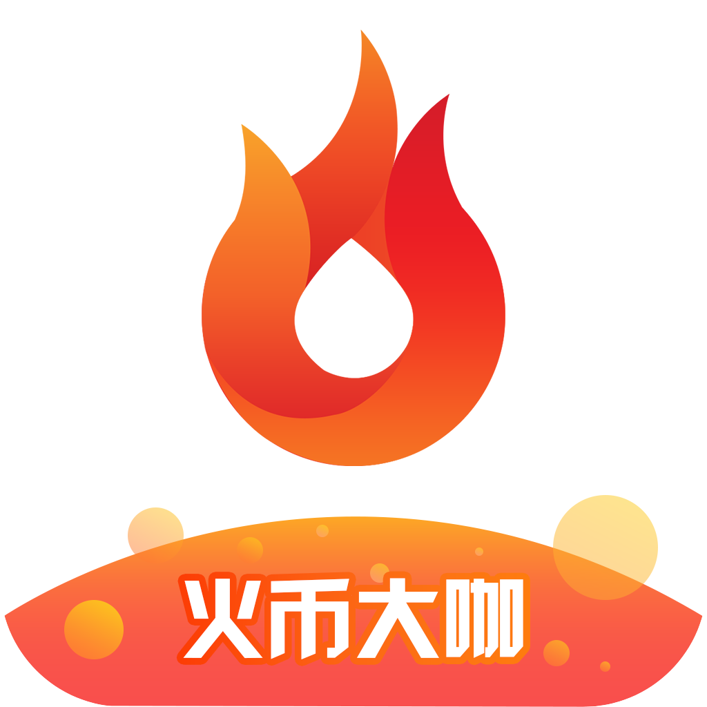 正规狗狗币交易平台