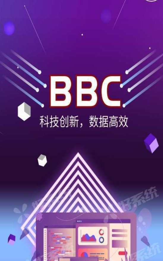 bbc官网版app下载