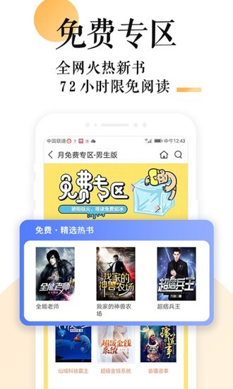 po18的网址=po18的网址不能访问