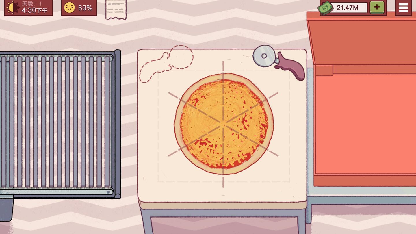 可口的披萨官方版正版游戏下载第2张截图