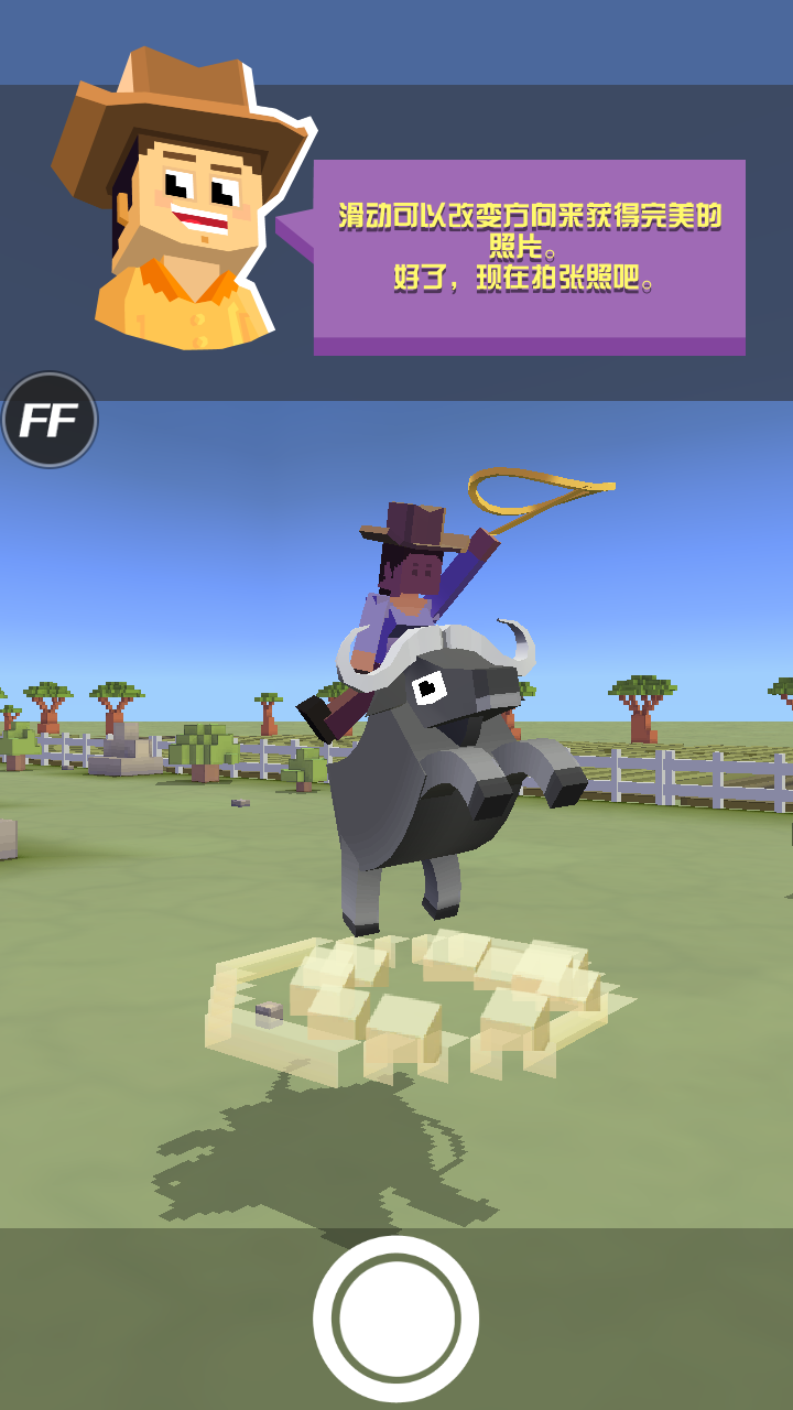 疯狂动物园无限破解